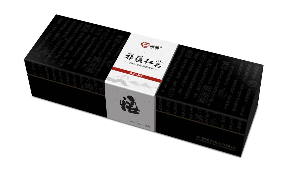 东兴市包装设计新趋势：本土文化与现代审美的深度融合之道